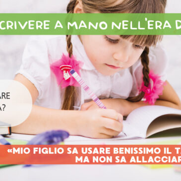 Scrivere in corsivo nell’era digitale