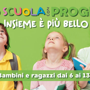 Dopo scuola con Progressi